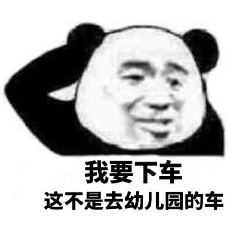 表情包.jpg